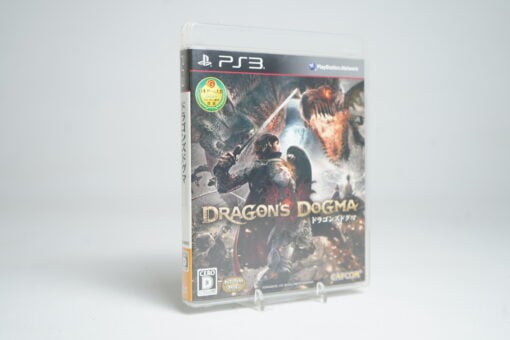 Dragon's Dogma (PS3 Game)