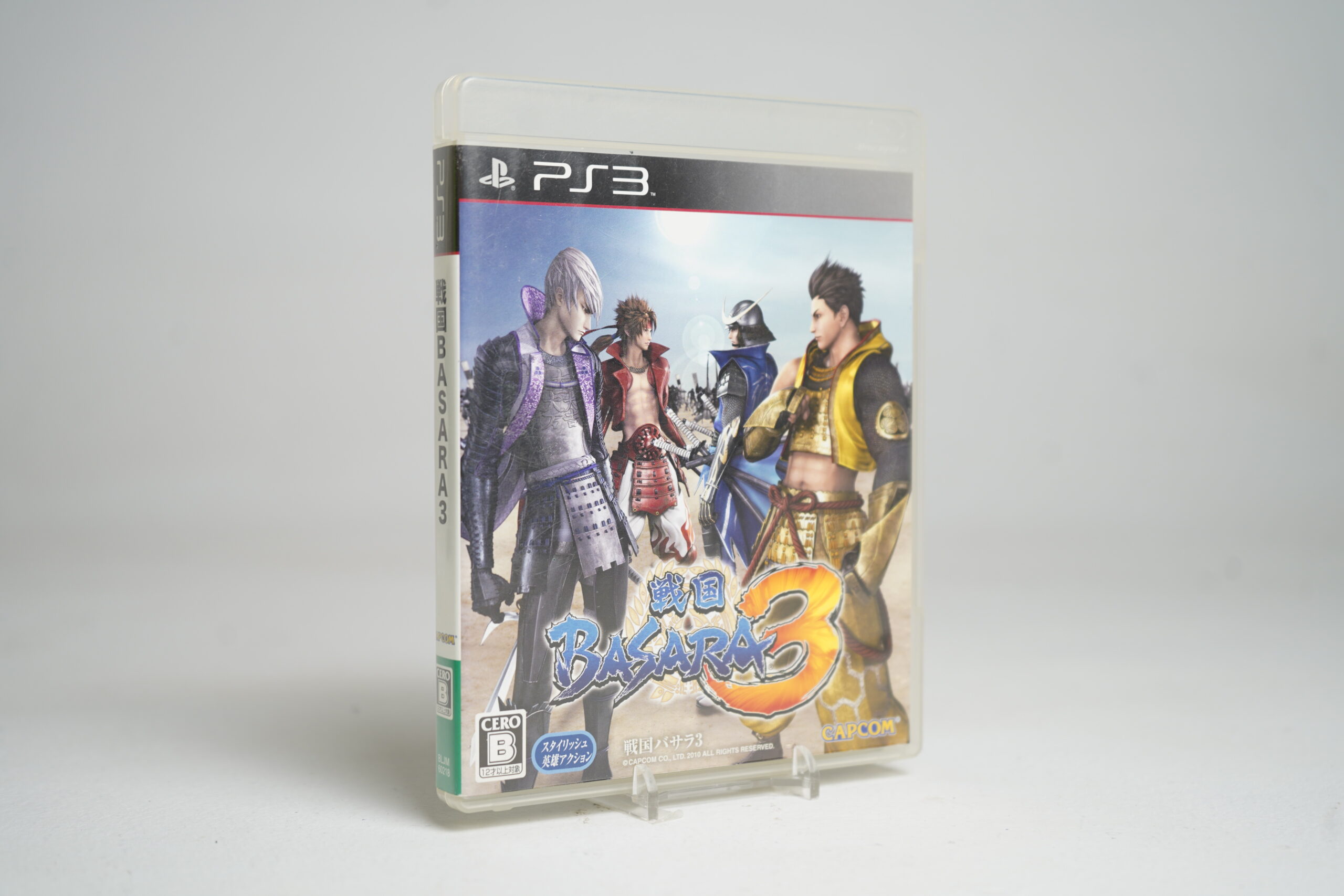 Sengoku BASARA Samurai Heroes (PS3 Game)