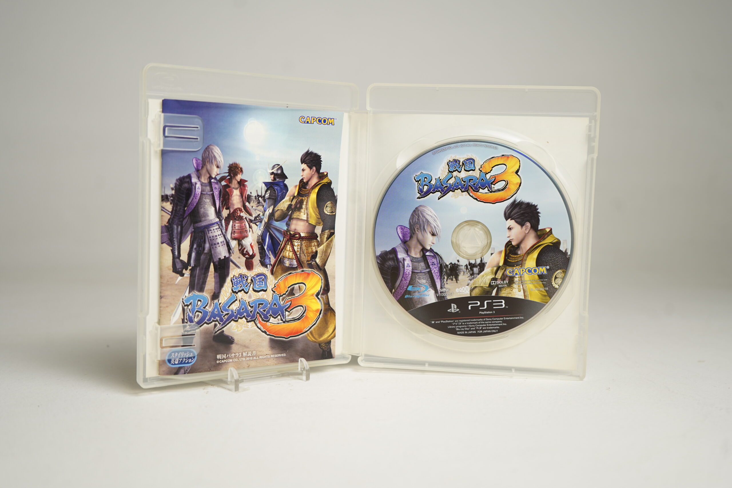 Sengoku BASARA Samurai Heroes (PS3 Game) - Image 3