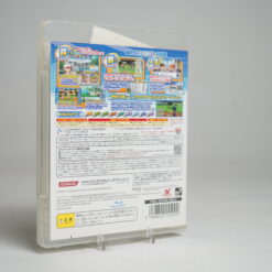 Alternative view of Jikkyou Powerful Pro Yakyuu 2011 Ketteiban (PS3 Game)