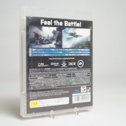Alternative view of Battlefield 3 (PS3 Game)