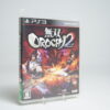 Musou Orochi 2 (PS3 Game)