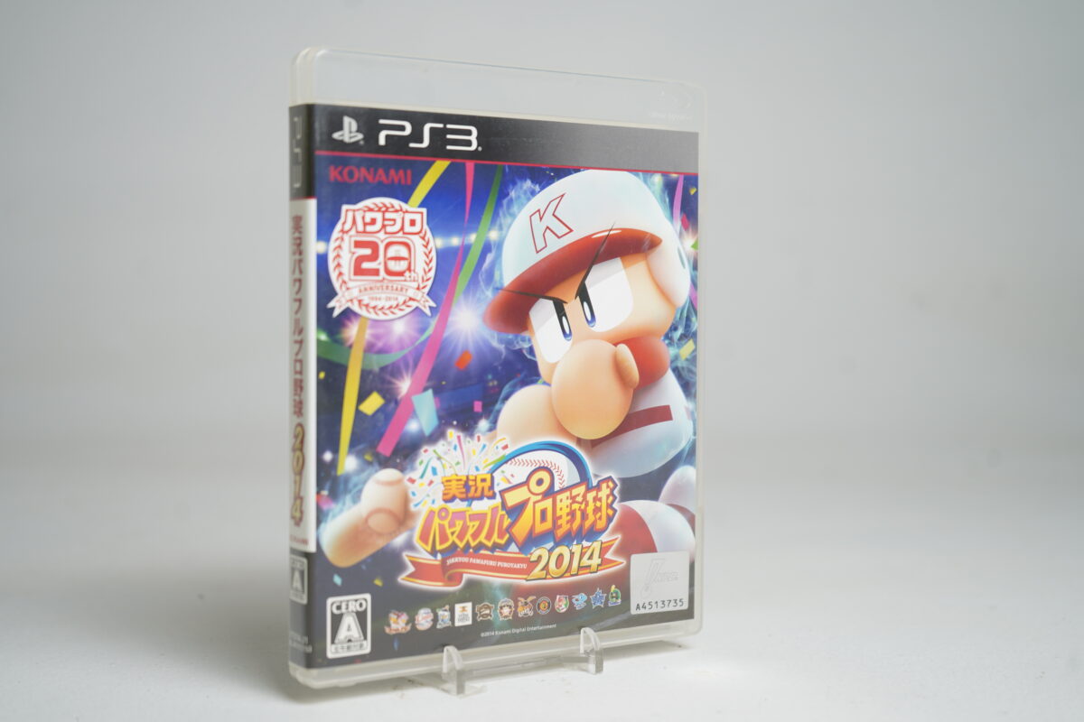 Jikkyou Powerful Pro Yakyuu 2014 (PS3 Game)