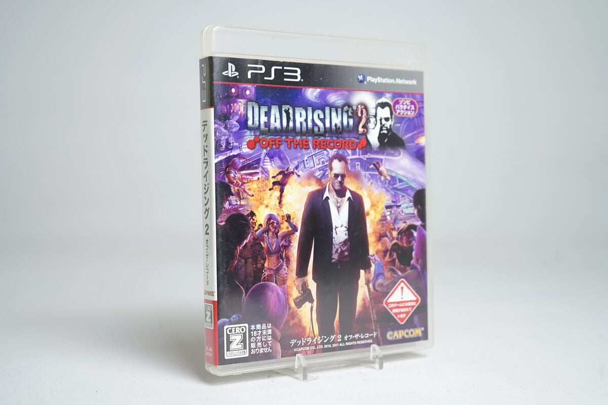 Dead Rising 2: Off the Record (PS3 Game)