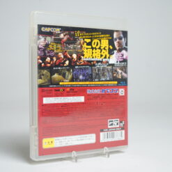 Alternative view of Dead Rising 2: Off the Record (PS3 Game)