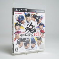 Professional Baseball Spirits 2013 (PS3 Game)