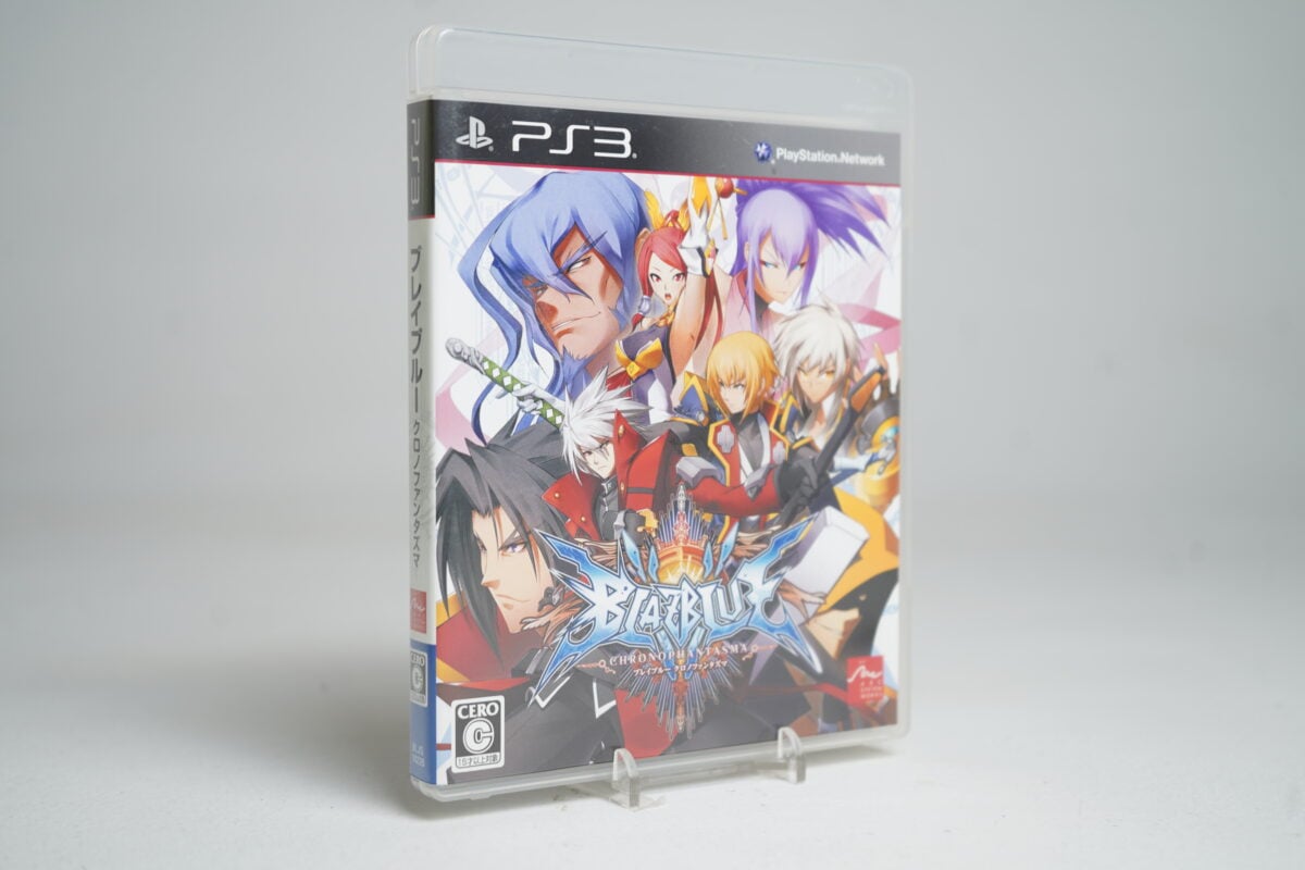 BlazBlue: Chrono Phantasma (PS3 Game)