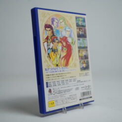 Alternative view of Angelique Trois  (PS2 Game)