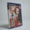 Fu-un Bakumatsuden (PS2 Game)