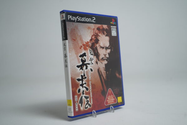 Fu-un Bakumatsuden (PS2 Game)