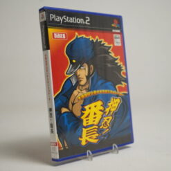 Daito Giken Koushiki Pachislo Simulator Ossu! Banchou (NTSC-J) (PS2 Game)
