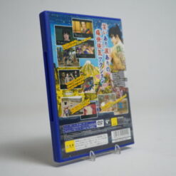 Alternative view of Ninkyouden: Toseinin Ichidaiki  (PS2 Game)