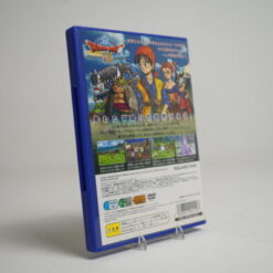 Alternative view of Dragon Quest VIII: Journey of the Cursed King (PS2 Game)