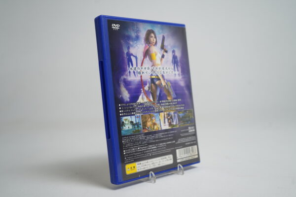 Final Fantasy X-2 PS2 Game (DUPLI) - Image 2