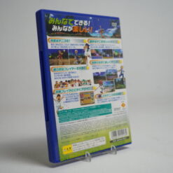 Alternative view of Minna no Tennis  (PS2 Game)