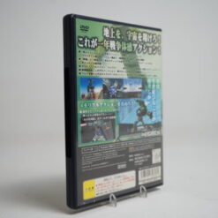 Alternative view of Mobile Suit Gundam: The One Year War PS2 Game