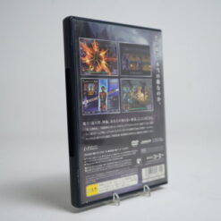 Alternative view of Musou Orochi PS2 Game