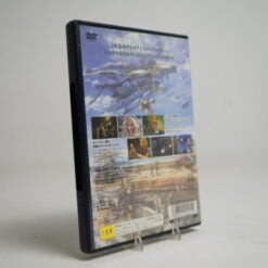 Alternative view of Final Fantasy XII PS2 Game