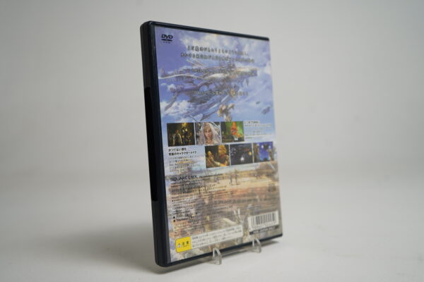 Final Fantasy XII PS2 Game - Image 2