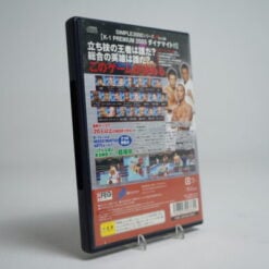 Alternative view of Simple 2000 Series Ultimate Vol. 29: K-1 Premium 2005 Dynamite PS2 Game