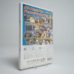 Alternative view of Tatsunoko Vs. Capcom: Ultimate All Stars Wii Game