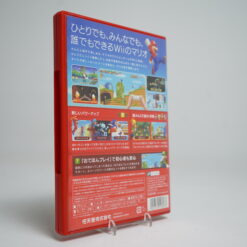 Alternative view of New Super Mario Bros. Wii Wii Game