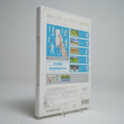 Alternative view of Wii Sports Wii Game