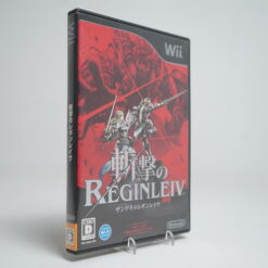 Zangeki no Reginleiv Wii Game