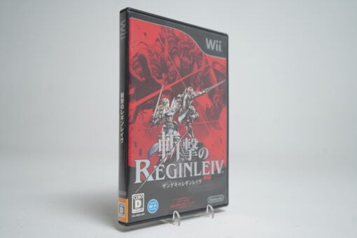 Zangeki no Reginleiv Wii Game