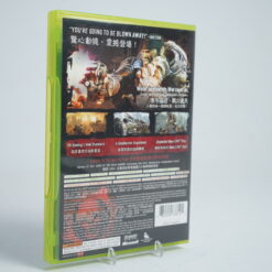 Alternative view of Gears of War 2 (Xbox 360 Game)