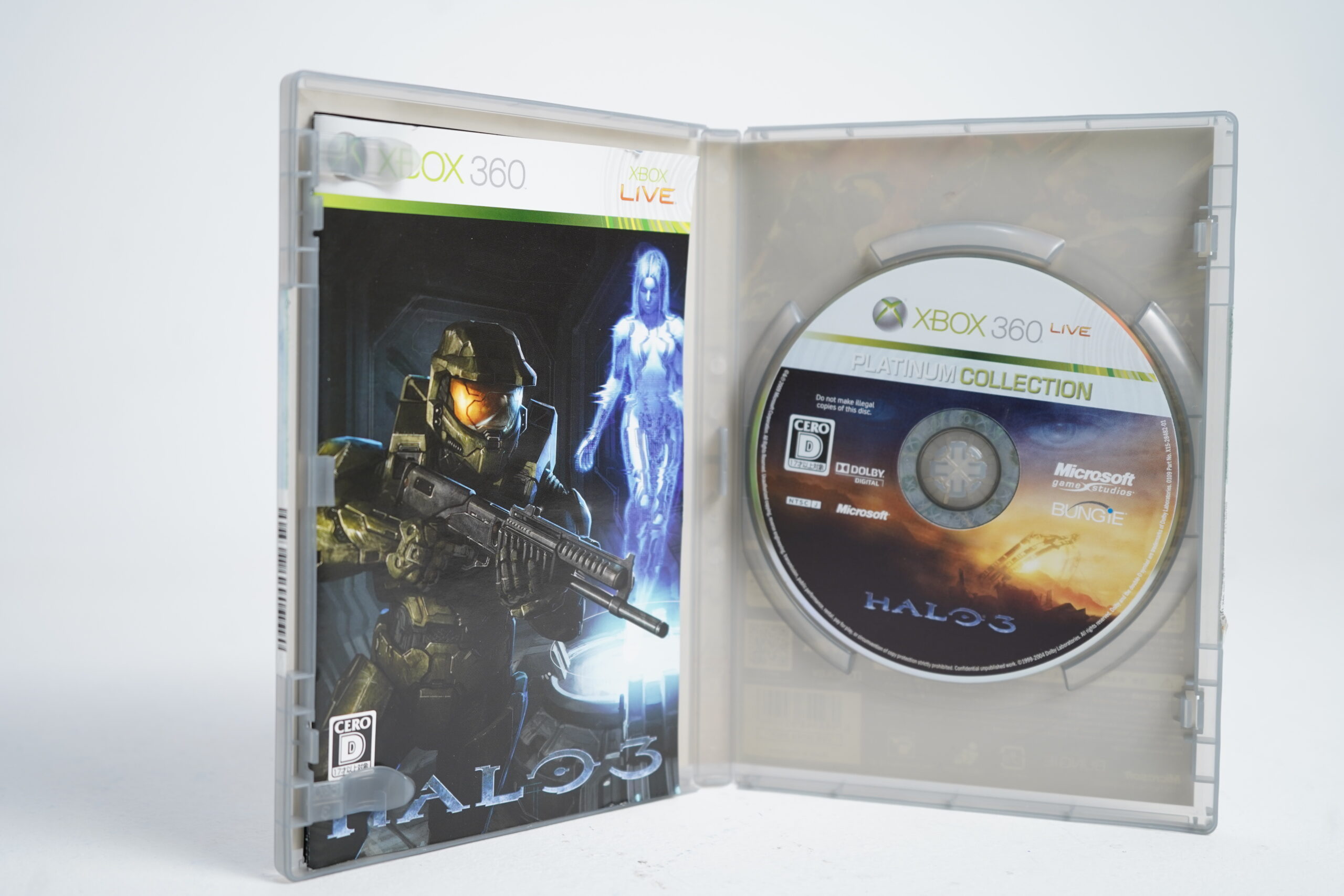 Halo 3 (Xbox 360 Game) - Image 2