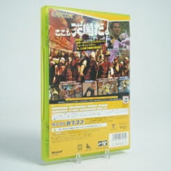 Alternative view of Dead Rising 2 (Xbox 360 Game)