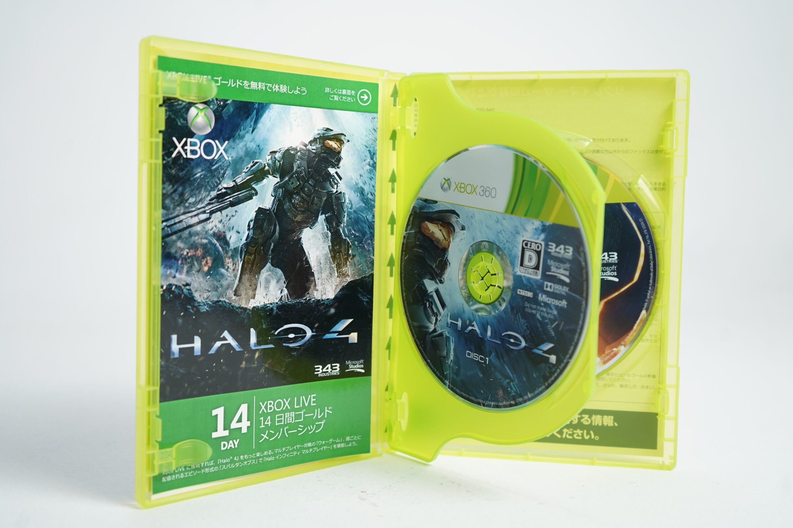 Halo 4 (Xbox 360 Game) - Image 2