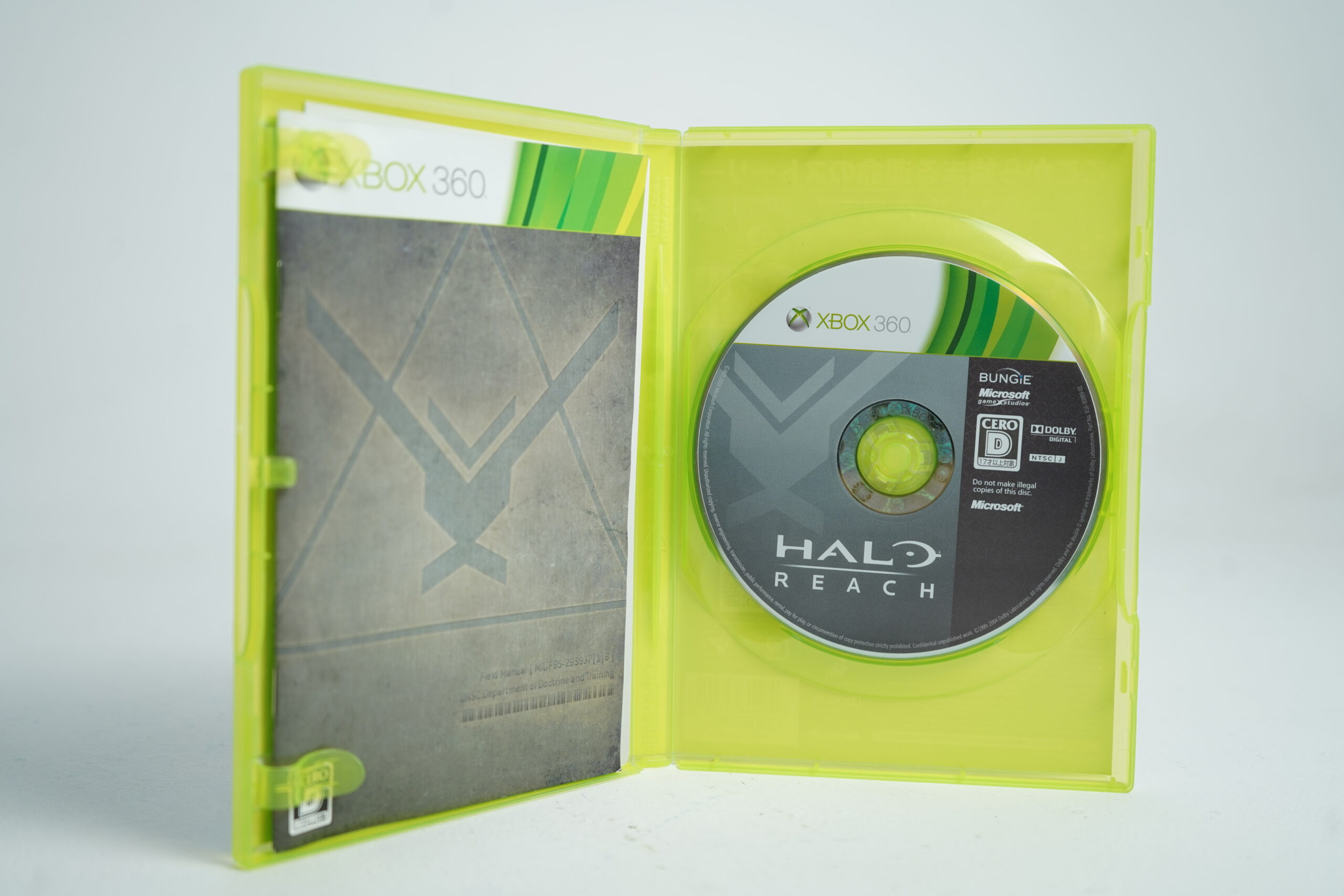 Halo: Reach (Xbox 360 Game) - Image 2