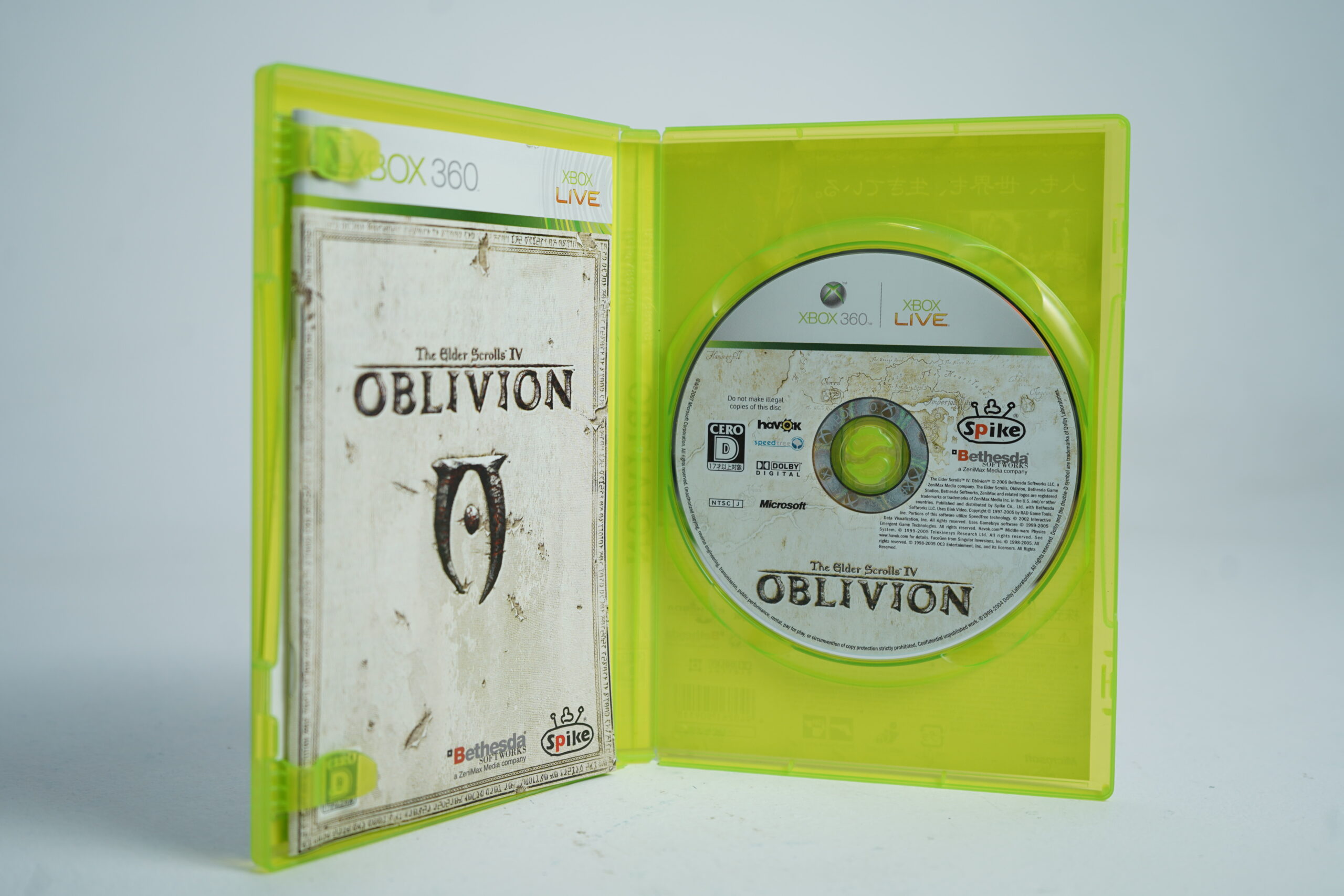 The Elder Scrolls IV: Oblivion (Xbox 360 Game) - Image 2