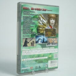 Alternative view of N3: Ninety-Nine Nights (Xbox 360 Game)