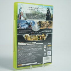 Alternative view of Assassin’s Creed: Revelations (Xbox 360 Game)