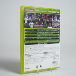 Alternative view of World Soccer Winning Eleven 2008 (Xbox 360 Game)