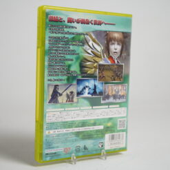 Alternative view of N3: Ninety-Nine Nights (Xbox 360 Game)