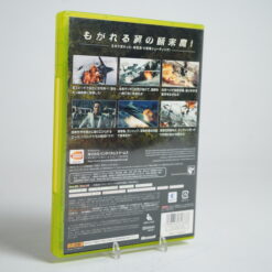 Alternative view of Ace Combat: Assault Horizon (Xbox 360 Game)