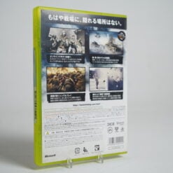 Alternative view of Battlefield: Bad Company 2 (Xbox 360 Game)