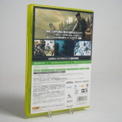 Alternative view of Call of Duty: Ghosts (Xbox 360 Game)