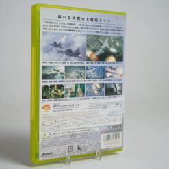 Alternative view of Ace Combat 6: Fires of Liberation (Xbox 360 Game)