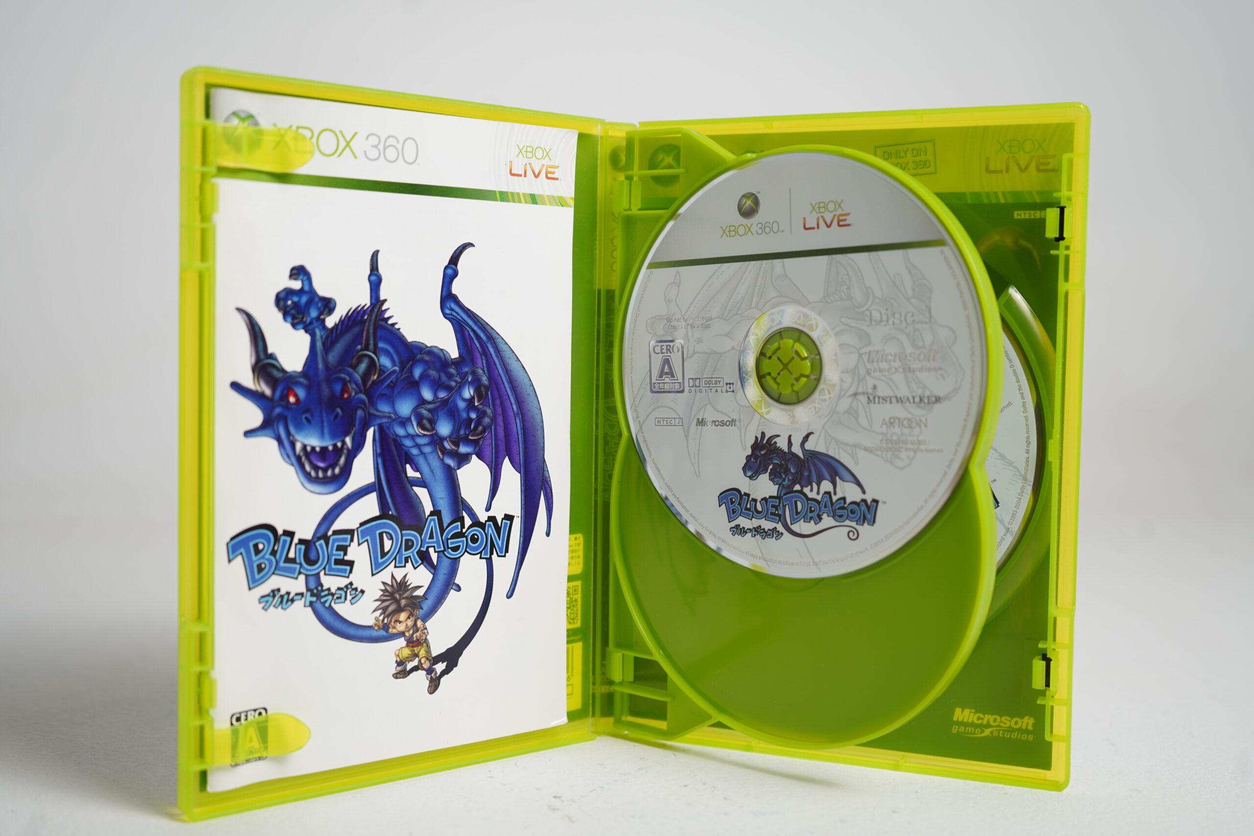 Blue Dragon (Xbox 360 Game) - Image 2