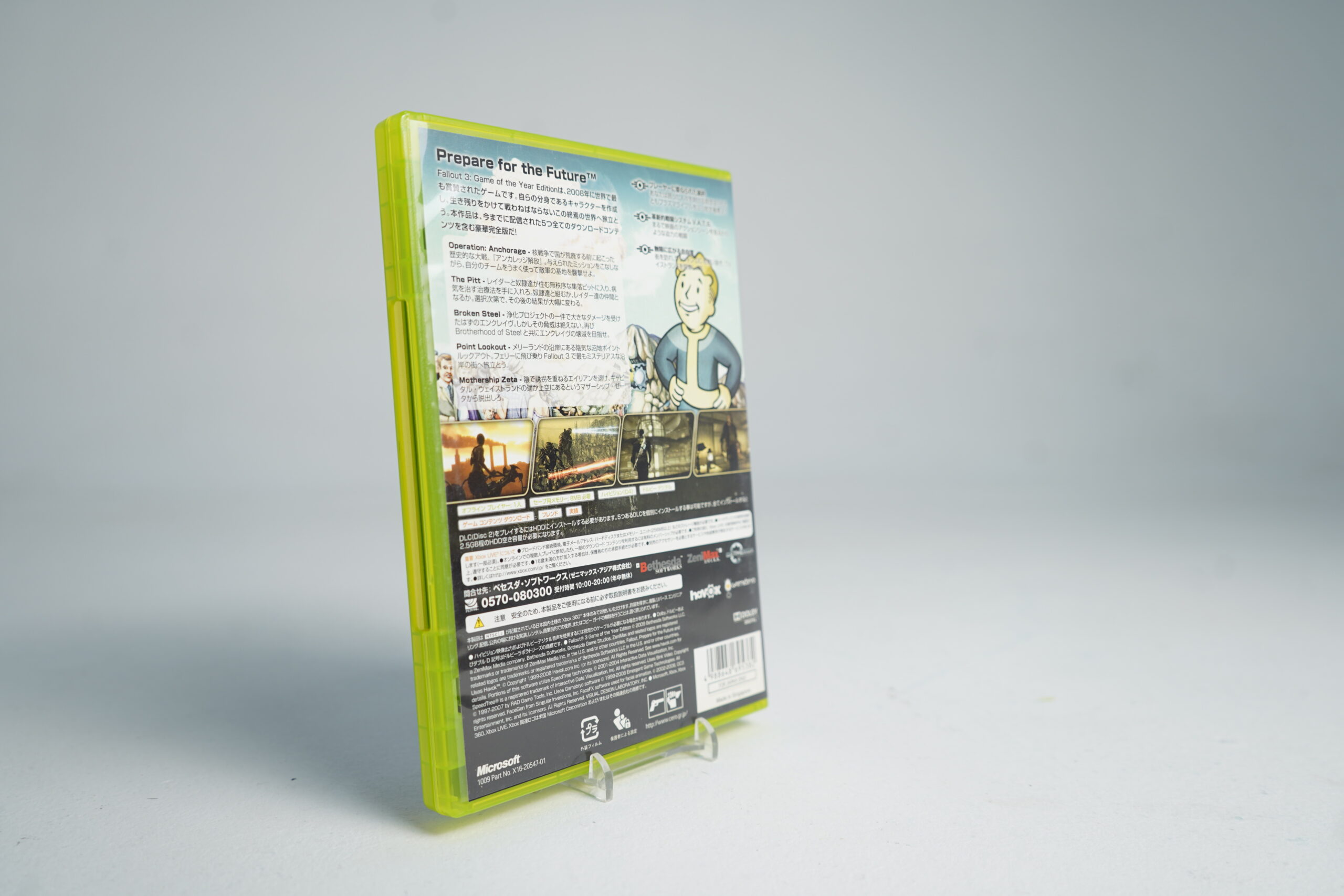 Fallout 3 (Xbox 360 Game) - Image 2