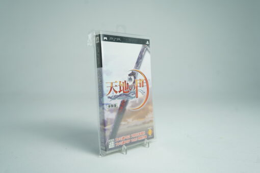 Tenchinomon (PSP Game)