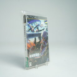 Earth Defense Force 2 (PSP Game)