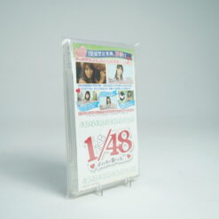 Alternative view of AKB 1/48 (PSP Game)