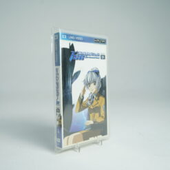 Full Metal Panic! The Second Raid Act III (PSP Game)