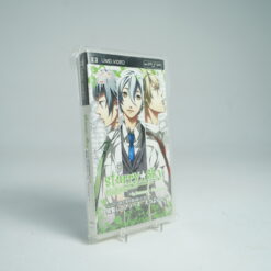 Starry Sky (PSP Game)